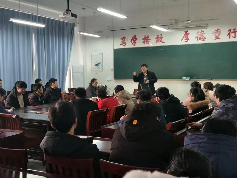 信息学院举行2019届毕业生考研复试与调剂指导会